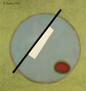 सुपरमैटिस्ट रचना, 1921