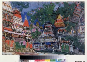  द्वारा कॉन्स्टेंटिन अलेक्सेविच कोरोविन