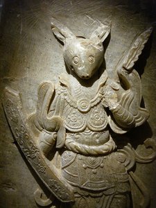 कब्र आभूषण, एगलमेटोलाइट पर राशि खरगोश, उत्तरी और दक्षिणी राज्यों, कोरिया की अवधि के तहत 8 वीं शताब्दी। फोटोग्राफी, सियोल राष्ट्रीय संग्रहालय, कोरिया गणराज्य द्वारा कोरियाई स्कूल