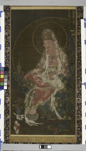 विलो-शाखा बोधिसत्व Avalokiteshvara (Kwanse Posm Posal) एक स्वर्ग गार्डन, Koryo राजवंश में बैठे (स्याही, रंग और रेशम पर सोना) द्वारा कोरियाई स्कूल