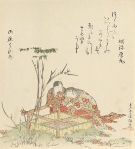 वेल कर्ब द्वारा दो बच्चे, 1796, ड्रैगन का वर्ष। द्वारा कूबो शुमन