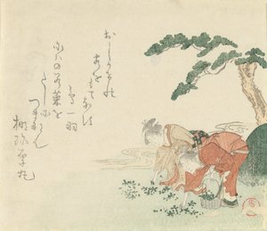 दो लड़कियां नए साल की जड़ी-बूटियाँ इकट्ठा करती हैं, 1797। द्वारा कूबो शुमन