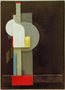 मेराज 1926, तीसरा सिसरो द्वारा कर्ट Schwitters