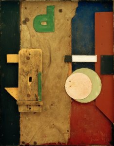 मेरज़बिल्ड पी गुलाबी द्वारा कर्ट Schwitters