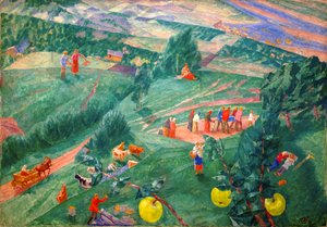 'वन', 1917।