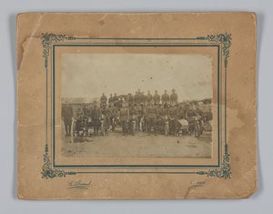 फ्रांस में एकीकृत अमेरिकी अभियान बल की तस्वीर, 1917-1919। द्वारा एल. बियाउडो