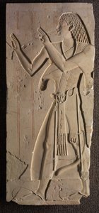 एक्सेलसिस्टिकल ड्रेस में मेंटुमैट, c.667-647 ईसा पूर्व द्वारा देर से मिस्र
