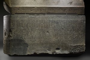वेनफर का सरकोफागस, 380–332 ईसा पूर्व (ग्रेनाइट)