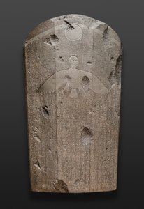 वेनफर का सरकोफागस, 380–332 ईसा पूर्व (ग्रेनाइट) द्वारा देर से मिस्र
