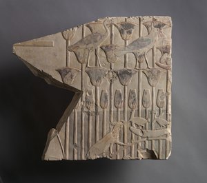 स्पीयरिंग फिश, c.667-647 ई.पू. द्वारा देर से मिस्र