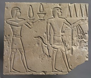 दो पेशकश बियरर, c.667-647 ई.पू. द्वारा देर से मिस्र