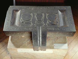 होर-इर-आ, साइइट (बेसाल्ट) की वोट तालिका द्वारा Late Period Egyptian