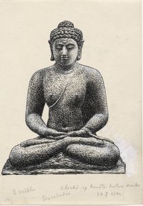 द्वारा लियो गेस्टेल