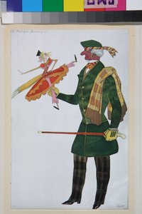  द्वारा लियोन बक्स्तो