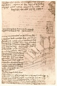 आर्किटेक्चरल ड्राइंग, c1472-c1519 1883 द्वारा लियोनार्डो दा विंची