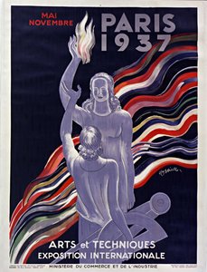 पेरिस में 1937 की अंतर्राष्ट्रीय प्रदर्शनी का पोस्टर, 1937।