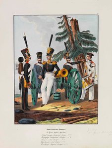 इंपीरियल रूसी सेना का पहला ग्रेनेडियर डिवीजन, 1837-1839।
