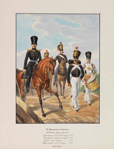 इंपीरियल रूसी सेना का दूसरा इन्फैंट्री डिवीजन, 1837-1839।