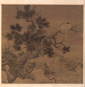 1127-1279 को एक मोतियाबिंद के ऊपर एक पेड़ पर पक्षी। द्वारा ली दी
