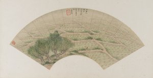 हेरॉन, किंग राजवंश, 1741 के साथ चावल के पैड