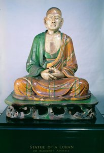 स्टोनवेयर लुओहान, लियाओ वंश, (ग्लेज़्ड स्टोनवेयर)