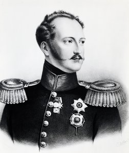 निकोलस I रोमानोव (1796-1855) का चित्र, 1825 से 1855 तक रूस का ज़ार, उत्कीर्णन द्वारा अज्ञात अज्ञात