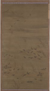 रेत पर उतरते हंस, मिंग राजवंश, 1621। द्वारा लिन ज़ू