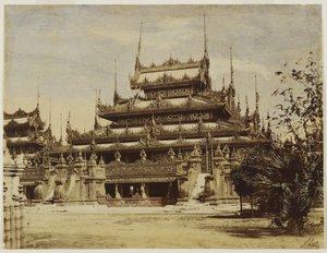 आमेरपुरा: महा-टू-लो-बाउंगियन कियॉन्ग, 1855 (वॉटरकलर में लच्छेदार कागज नकारात्मक रंग से एल्बम प्रिंट) द्वारा लिनिअस ट्राइप