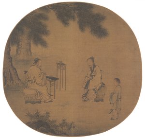 किन ज़िथर को सुनना, 1150 - 1225 के बाद। द्वारा लियू सोंगनियान