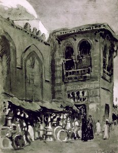 कॉपर व्यापारी, काहिरा, मिस्र, 1928