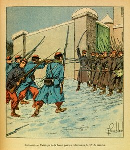लुई बॉम्बल्ड (1862-1927) (फ्रेंको-जर्मन युद्ध; 1870 -1871 का अभियान): जनवरी 1871, हेरिकोर्ट, 57 के फ्रांसीसी स्वयंसेवक, ईमे डे मार्चे एन ल'असॉल्ट उन फर्मे, संग्रह आंशिक द्वारा लुई चार्ल्स ने बमबारी की