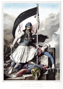 निकोलाकी नाइट्रोपोलोस, ओटोमन साम्राज्य से लिए गए सलोना के किले में क्रॉस के मानक पहने हुए, ईस्टर दिवस 1821। "" एथेंस और कॉन्स्टेंटिनोपल की यात्रा, या ग्रीक और तुर्क चित्रों, विचारों और परिधानों का संग्रह, पर चित्रित द्वारा लुई डुप्रे