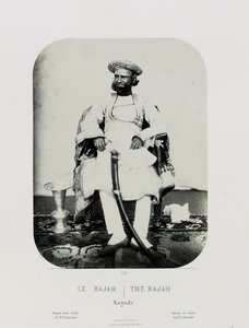 जुग नवीस ओडेयपौर के द्वीप में एक रॉयल नैच; राजह, सी .1865-68 (एल्बम प्रिंट) द्वारा लुई रूसेलेट