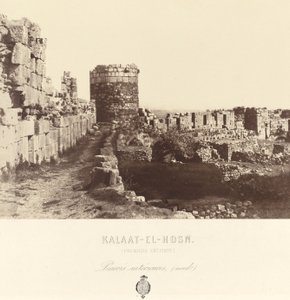 कलात अल होस्न (कैसल ऑफ़ द नाइट्स, सीरिया)