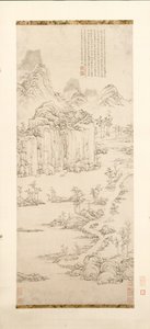 न ज़ान [1301-1374], 1567 के बाद माउंटेन और स्ट्रीम लैंडस्केप में डॉयट रिट्रीट। द्वारा लू ज़ी