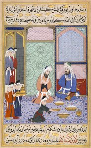 दावत का दृश्य, c.1594 (सोने के साथ गौचे) द्वारा लुत्फी अब्दुल्ला