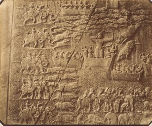 1 [टैग-ए बुस्तान, करमानशाह], 1840 से 60 का दशक।