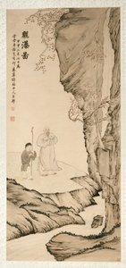 स्कॉलर वॉचिंग द वाटरफॉल, 1764।
