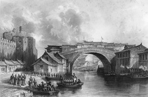 पश्चिम गेट ऑफ़ चिंग-कीन-फू जेनजियांग, चीन, 21 जुलाई 1842 सी 1857।