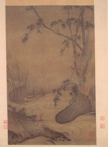 बांस और बत्तख एक रशिंग स्ट्रीम द्वारा, 1127-1279।