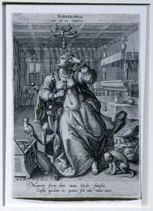 सोफ्रोनिया, राफेल सैडेलर I (1561-1632) c.1590 (उत्कीर्णन) द्वारा उकेरी गई 'तीन महिलाओं को शुद्धता के प्रतीक के रूप में' दर्शाती एक श्रृंखला से द्वारा Maarten de (बाद) Vos