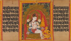 एक भक्त को धर्म की व्याख्या करते हुए बोधिसत्व अवलोकितेश्वर..., 12वीं सदी की शुरुआत में। द्वारा महाविहार मास्टर
