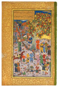 1560-61 एक दरवेश का दौरा द्वारा महमूद मुजाहिब