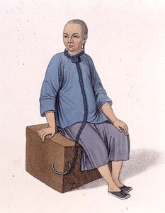 जे. डैडली द्वारा उकेरी गई 'द पनिशमेंट्स ऑफ चाइना' की प्लेट 14, लकड़ी के एक बड़े ब्लॉक में एक आदमी बांधा गया