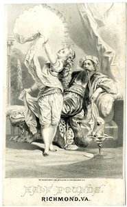आधा पाउंड, रिचमंड, VA [तम्बाकू विज्ञापन]