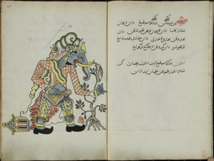 हैंडबुक जवा, एमएस 41 p.20, छवि 10, 1830