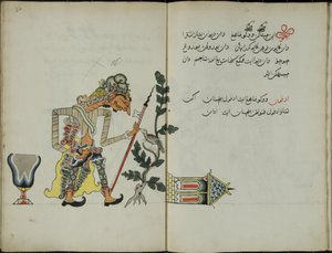 हैंडबुक जवा, एमएस 41 पी। 32, चित्र 16, 1830