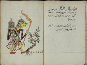 हैंडबुक जवा, एमएस 41 p.36, छवि 18, 1830