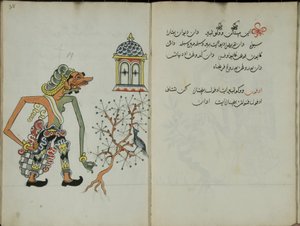 हैंडबुक जवा, MS 41 p.38, छवि 19, 1830