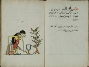 हैंडबुक जवा, एमएस 41 पी 54, छवि 27, 1830